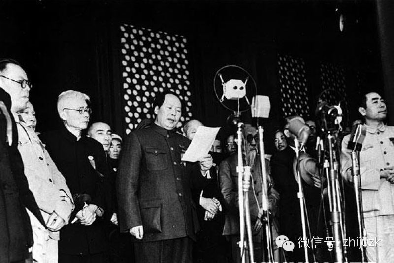 28. Mao's Communists Take Over China (1949)